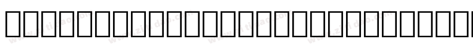Symbol Proportional BT字体转换